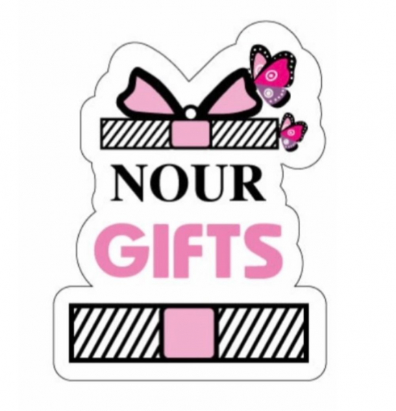 هدايا نور Nour-Gifts
